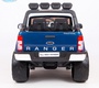 Электромобиль Barty Ford Ranger F650