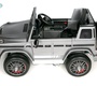Детский электромобиль BARTY Mercedes-Benz G63 AMG BBH-0003