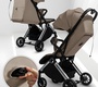 Прогулочная коляска Amarobaby Handy (автосложение)