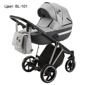 Детская коляска BeBe-Mobile Lucia Special Edition 3 в 1 