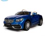 Детский электромобиль Barty Mercedes-Maybach S650 Cabriolet ZB188