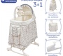 Колыбель Simplicity 3016 MIR
