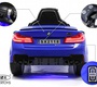 Детский электромобиль Rivertoys BMW M5 Competition (A555MP) 