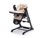 Стул для кормления Nuovita Unico lux с электронным устройством качения 