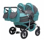 Коляска для двойни Bart-Plast Fenix Duo 2 в 1