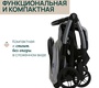Прогулочная коляска Chicco Goody Xplus (автоматические сложение) 