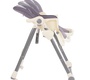 Стул для кормления PITUSO MIMI