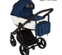 Коляска Adamex Cristiano 2 в 1
