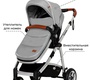Коляска-трансформер BABY TILLY  Futuro AIR  T-165