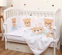 Комплект в кроватку 6 предметов PITUSO PT