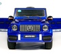 Электромобиль BARTY Mercedes-Benz G63 AMG ВВН-0002 Лицензия