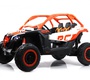 Детский электромобиль Rivertoys BRP Can-Am Maverick Y111YY