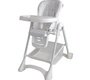 Стул для кормления Indigo Vanilla
