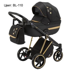 Детская коляска BeBe-Mobile Lucia Special Edition 3 в 1 