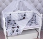 Комплект AmaroBaby Premium в кроватку 18 предметов (6+12 бортиков) 