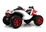 Детский электромобиль Rivertoys K888AM 