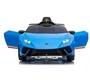 Детский электромобиль Barty Lamborghini Huracan 4WD (Лицензия)
