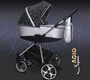 Детская коляска Agio Supra 2 в 1