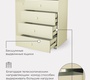 Комод Топотушки Потапыч 800/5 пеленальный