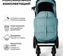Прогулочная коляска Bubago Cross City 