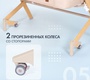 Колыбель Nuovita Accanto Dalia приставная 