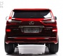 Детский электромобиль Rivertoys Lexus LX570 (Y555YY)
