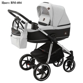 Коляска BeBe-Mobile Marino Special Edition 3 в 1