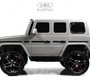 Детский электромобиль Rivertoys Mercedes-AMG G63 (G111GG) 24V