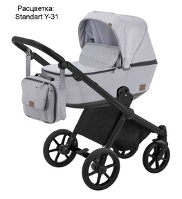 Детская коляска BeBe-Mobile Cesaro 2 в 1