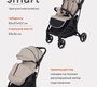 Прогулочная коляска MOWBABY Smart 