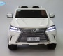 Электромобиль Barty LEXUS LX570 4WD полный привод 