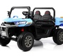 Детский электромобиль Rivertoys H005HH с откидным кузовом 