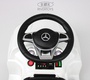 Детский толокар Mercedes-AMG GLS 63 (HL600)