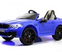 Детский электромобиль Rivertoys BMW M5 Competition (A555MP) 