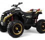 Детский электроквадроцикл Rivertoys Z888VO