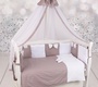 Комплект в кроватку 18 предметов AmaroBaby EXCLUSIVE Original Collection с балдахином 