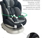 Поворотное автокресло Bubago Noxa 