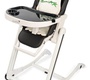 Стул для кормления AmaroBaby Rocking Baby с функцией качания
