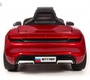 Электромобиль Barty Porsche Sport М777МР