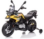Детский электромотоцикл Barty BMW JT5002A
