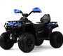Детский электроквадроцикл Rivertoys E009EE