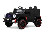 Детский электромобиль Rivertoys Z111VO