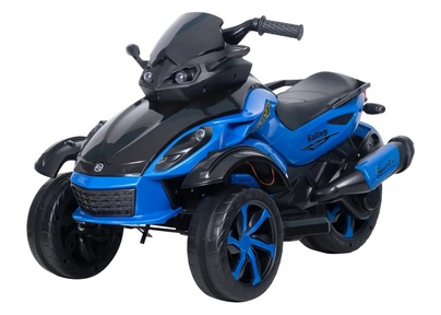 Детский электромобиль трицикл BDM101