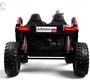 Детский электромобиль Rivertoys A505AA-LUX с пулеметом