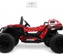 Детский электромобиль Rivertoys A707AA LUX NEW 4WD