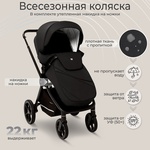 Прогулочная коляска Sweet Baby Cupola 2025