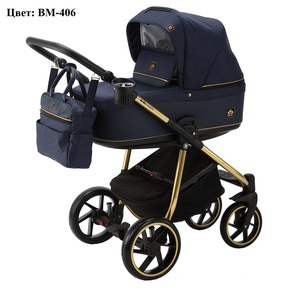 Коляска BeBe-Mobile Marino Special Edition 3 в 1