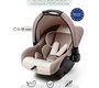 Автокресло AmaroBaby Baby comfort