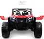 Детский электромобиль Rivertoys A707AA LUX NEW 4WD