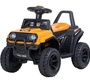 Детский электромобиль квадроцикл Farfello JT2188